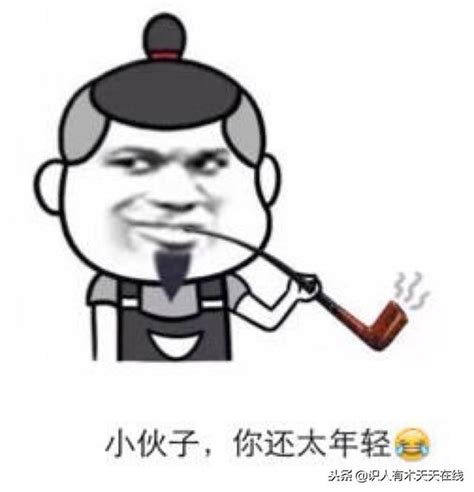 睾丸长痣|睾丸上长痣好不好